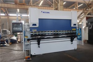 China 4 Axis CNC Press Brake Manufacturer - ACCURL